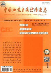 中國(guó)血吸蟲病防治
